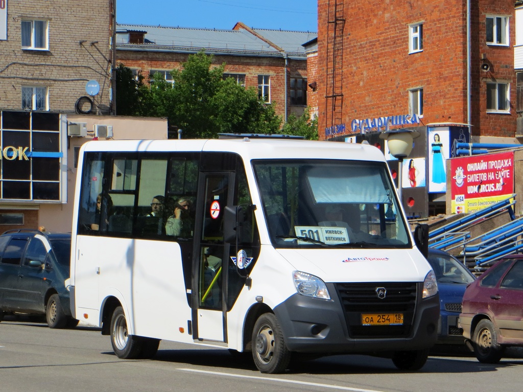 Автобус ижевск воткинск. Автобус Ижевск. Автобус Воткинск Ижевск. Ижевский микроавтобус. Маршрутки Ижевск.