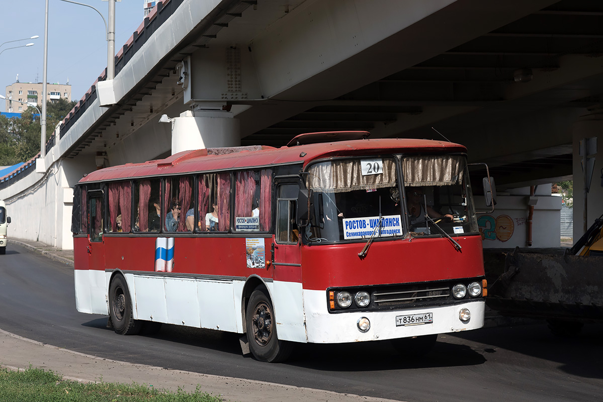 Фотобус ростов. ЛАЗ 699р Ростов на Дону. Fotobus Ростов на Дону. Автовокзал г. Семикаракорск. Ростов Семикаракорск автобус.