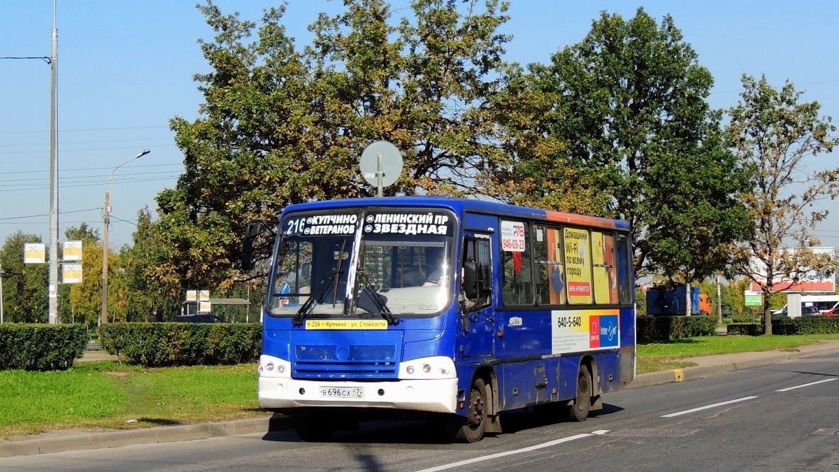 Автобус 216а. 216 Автобус. Маршрутка 216. ПАЗИКИ В Питере. Р047сх102.