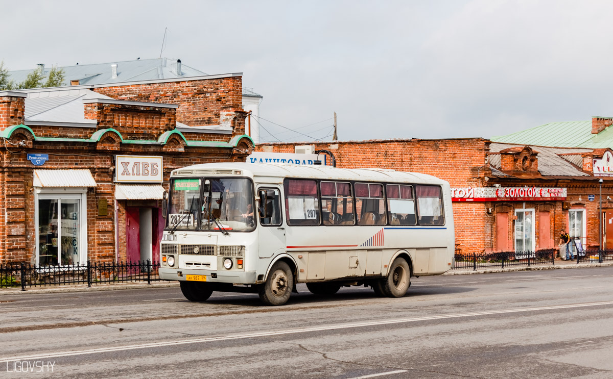 Автобус соликамск пермь. Автобусы ПАЗ Соликамск. Автобус ПАЗ Пермь. Автобусы автовокзал Пермь. Александровск Пермский край автобус.