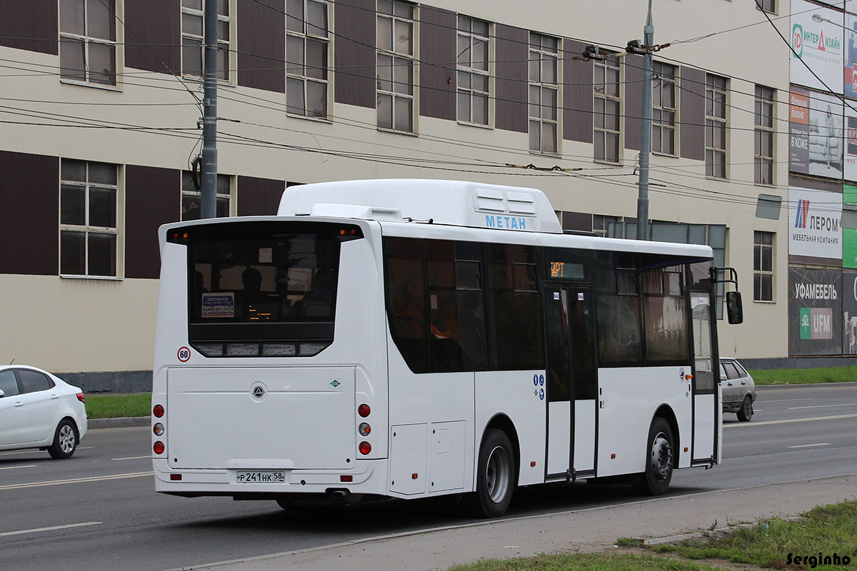 Р 241. КАВЗ 4270. ПАЗ 4270. КАВЗ-4270 le. КАВЗ 4270-70.