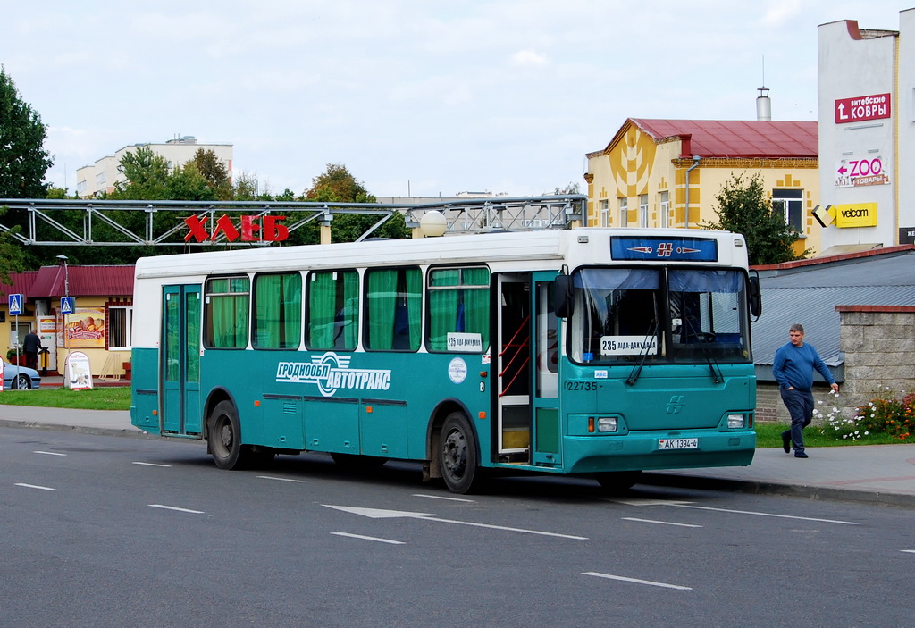 Автобусы лида городской