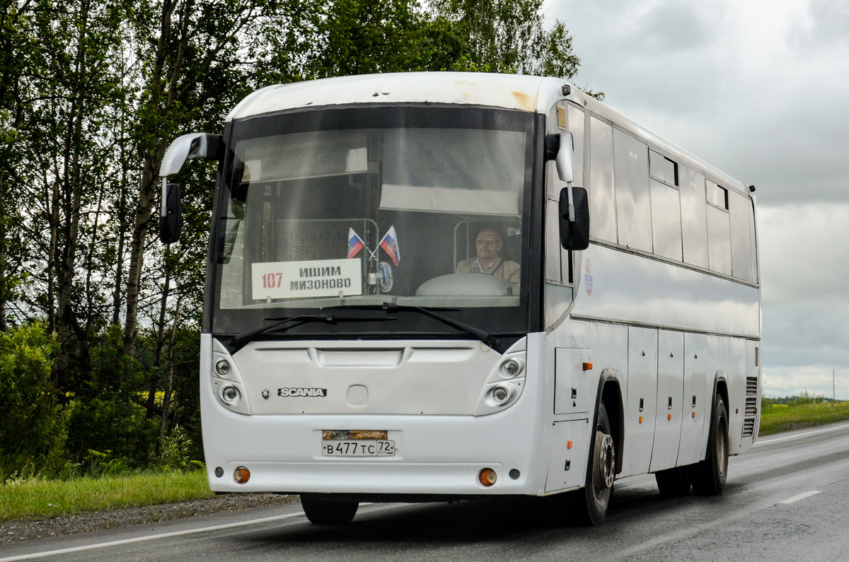 Фото автобуса голаз