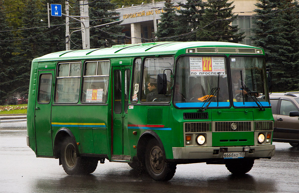 Автобус паз уфа. ПАЗ 32053 Фотобус. ПАЗ 32053 Уфа. ПАЗ 32053 зеленый. ПАЗ 32053 Новосибирск.
