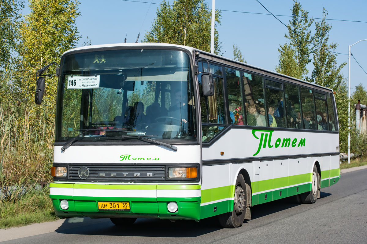 Автобусы черемхово. Сетра 215 ul. Автобус сетра 215 Калининград балтаавтолайн. 146 Автобус Калининград. Setra Калининград.