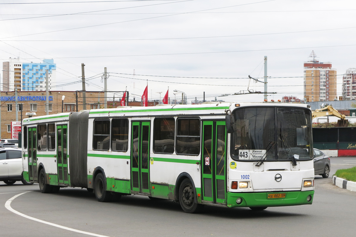 Метро саларьево автобусы 1002