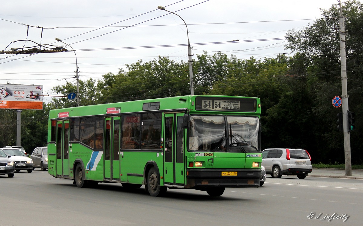 Маз 104 новосибирск