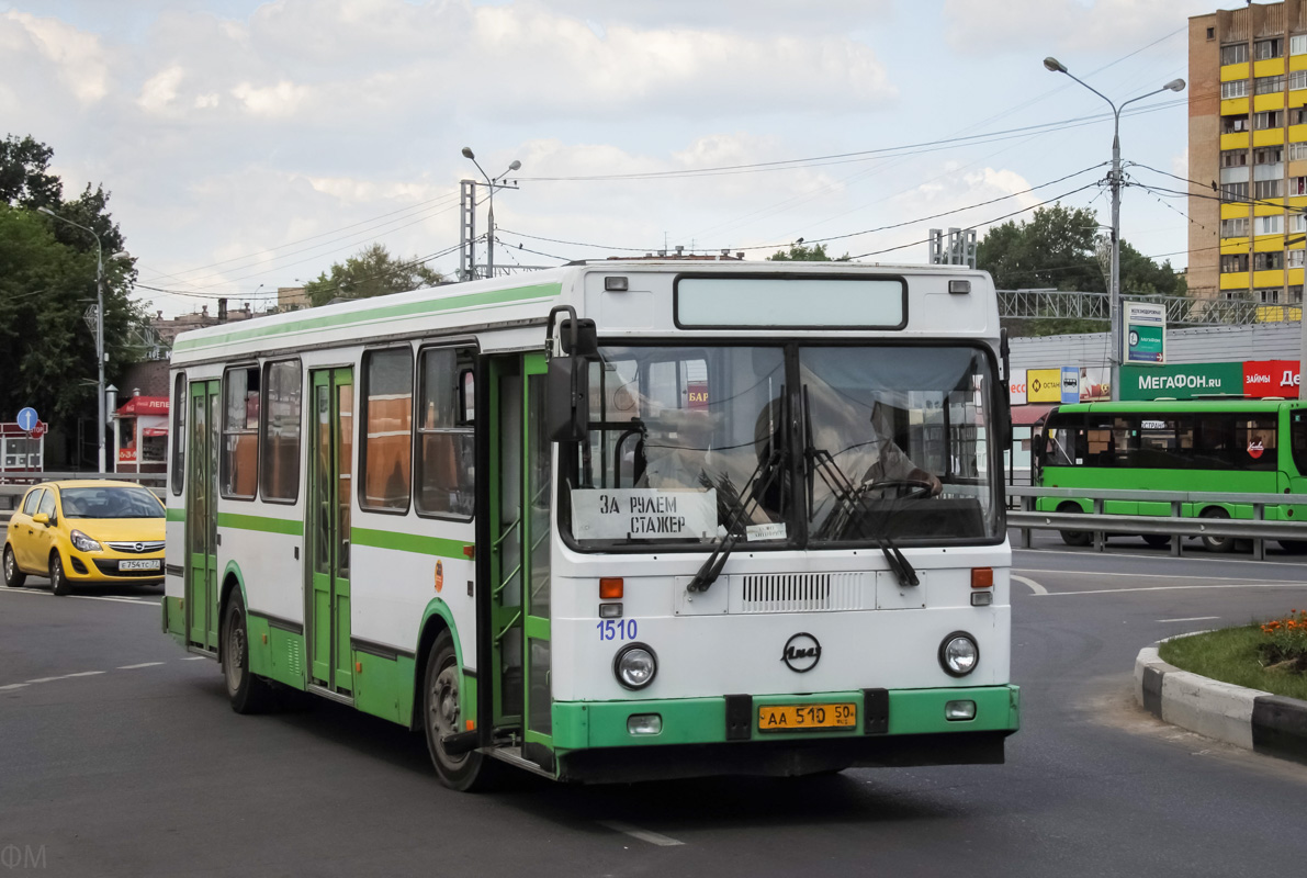 Расписание 343 автобуса химки. Химкинский автобус. Автобус Химки. 343 Автобус Химки. 443 Автобус Химки.