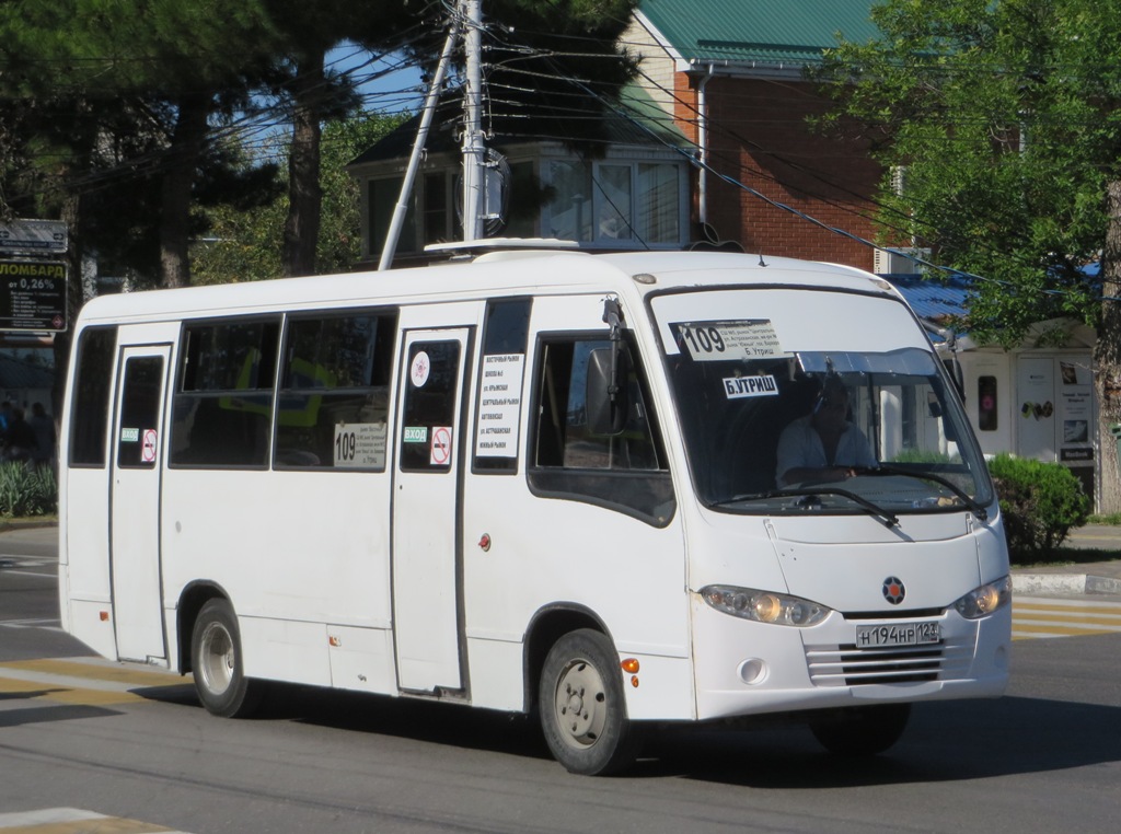 Автобус 126 анапа