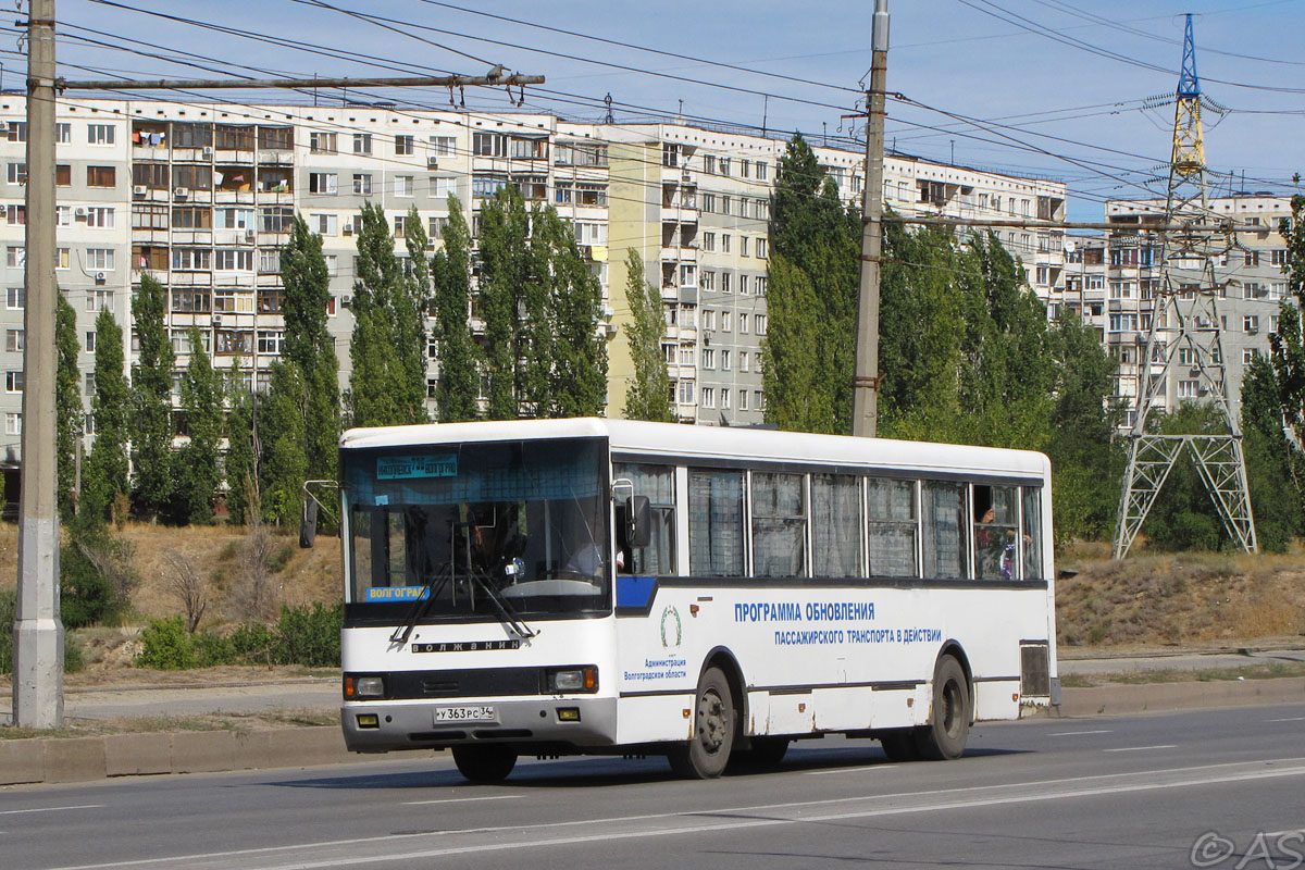 На месяц в волжске. Волгоградская область Ленинск автобусы. Автобус 2 Волгоград фото. Маршрутки Ленинска Волгоградской области. Котельники АС Волжский автобус.