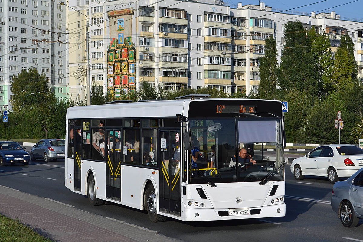 Автобус с799. КАВЗ 4239. КАВЗ 4239 салон. Пермь автобус КАВЗ.