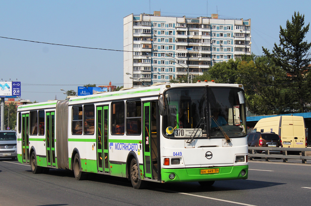 Автобус 449 остановки. Автобус 449. Автобус 449 Москва. Маршрут 449 автобуса Москва. Маршрут 370.