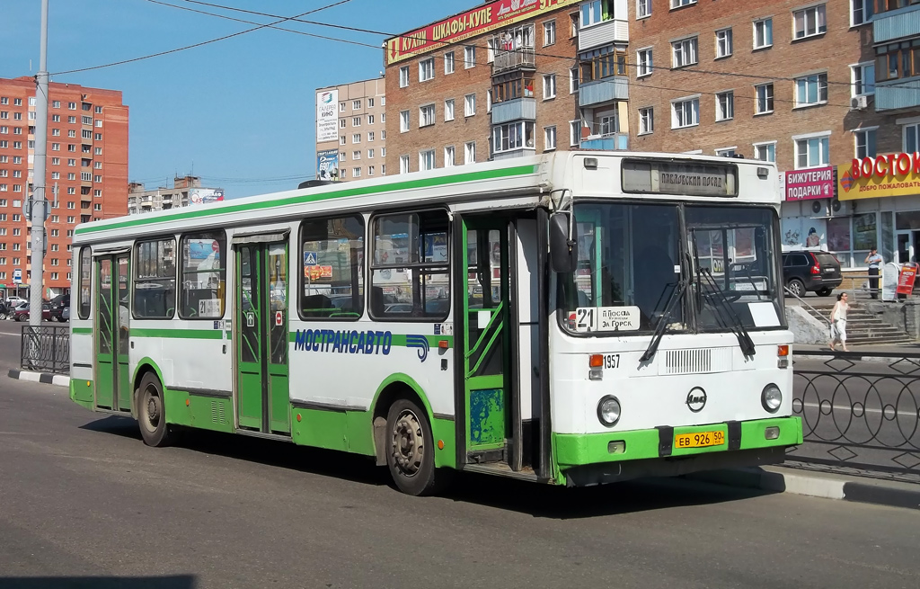 Автобус павловский посад фото