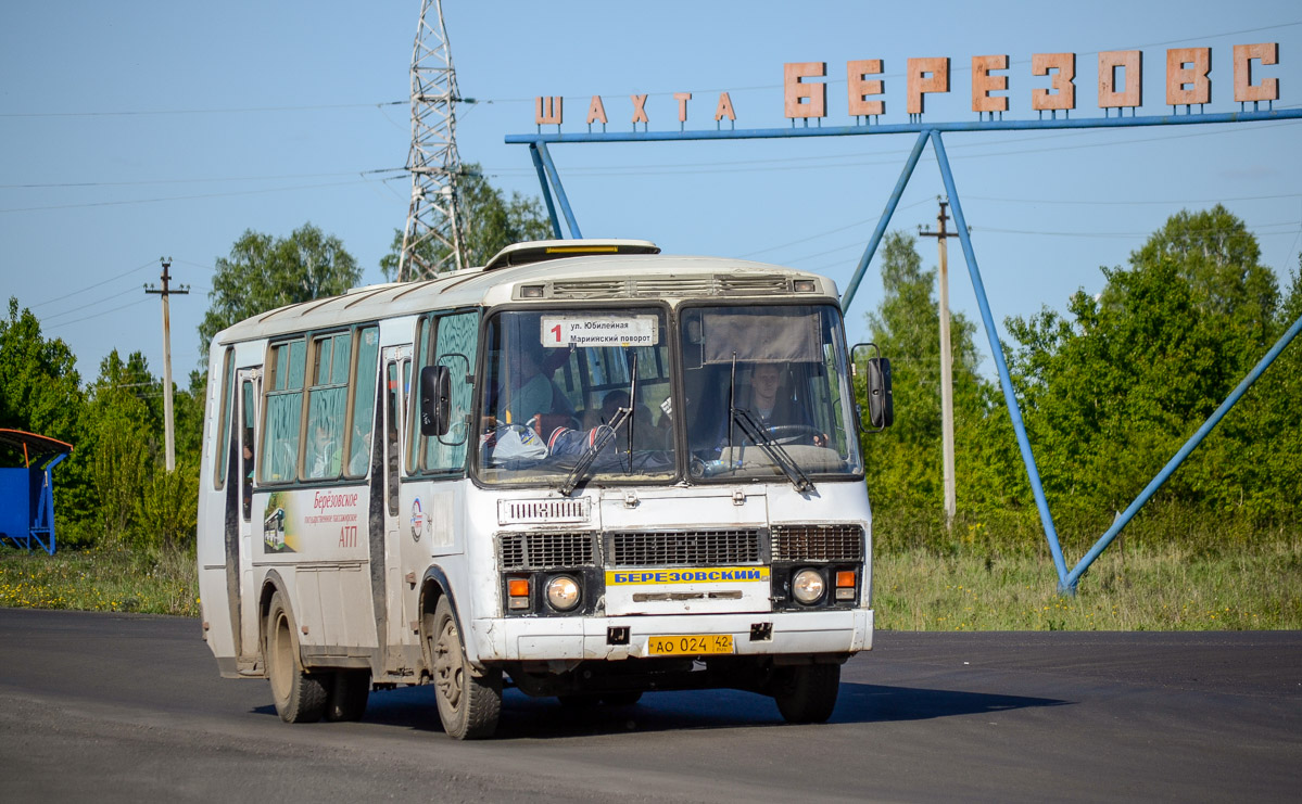 Расписание автобусов березовский свердловская 114. Берёзовский Кемеровская область автобусы. Автобусы Березовский Кемеровская. Расписание автобусов Берёзовский Кемеровская. Когда автобус на Берёзовском посёлке.