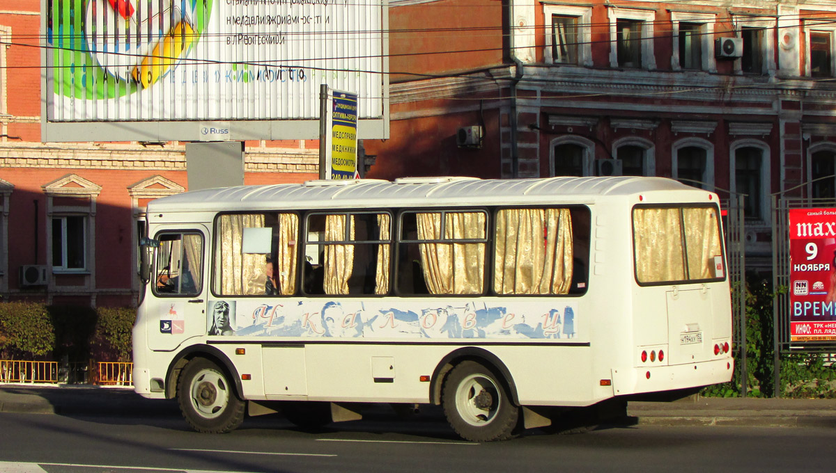 194 н. ПАЗ-32053-50п. Н214ху152.