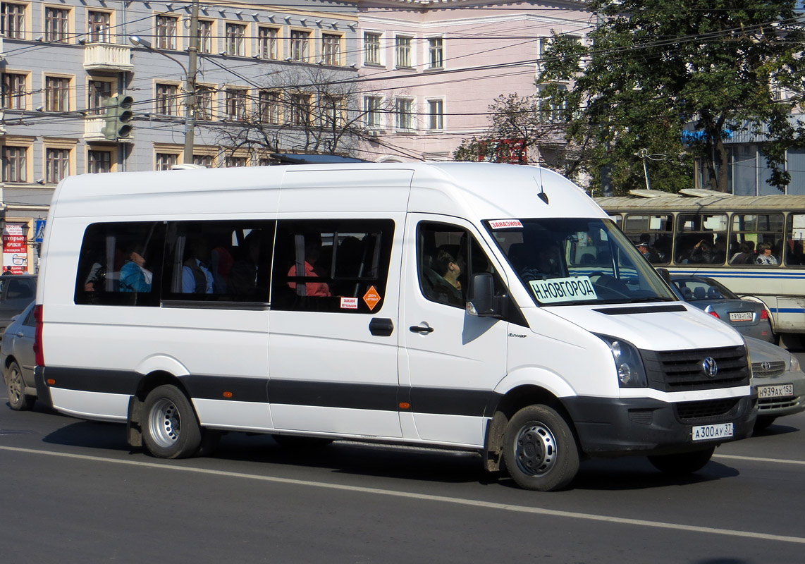 Луидор 223700 volkswagen crafter