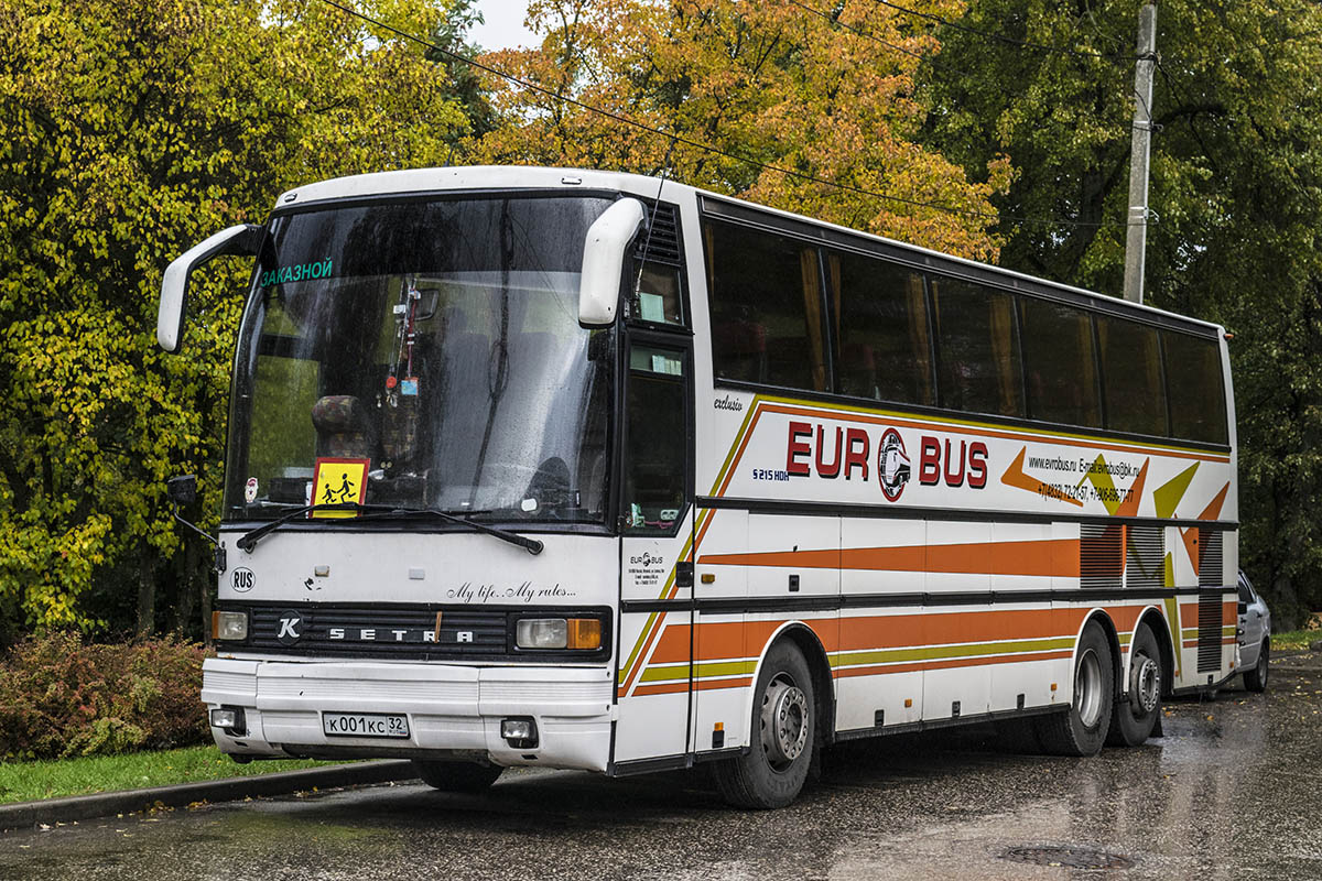 Автобус севастополь ялта. Setra s215hdh. Сетра 215 HDH. Сетра 215 HDH кабина. Setra s215hdh (46).