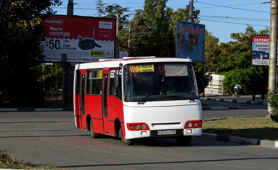 Картинки маршрутки севастополь