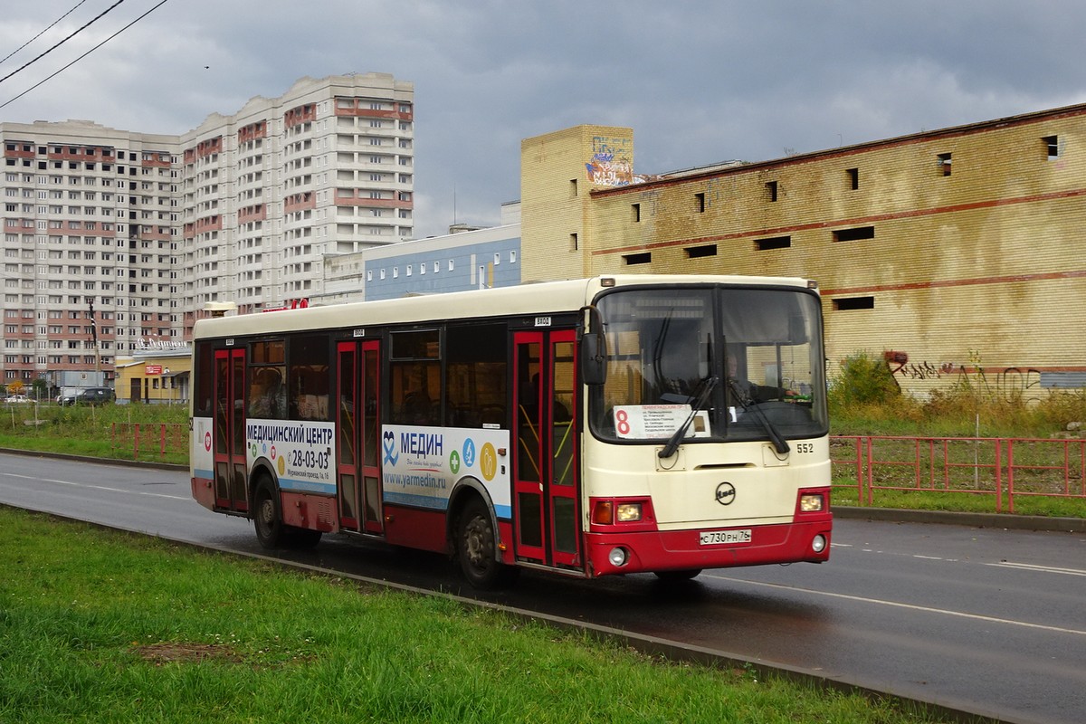 Автобусы ярославля фото