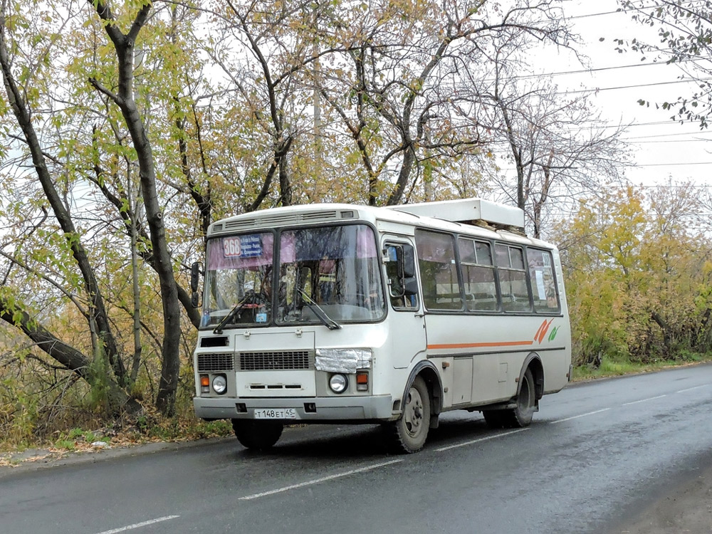 Навигатор 45 курганская