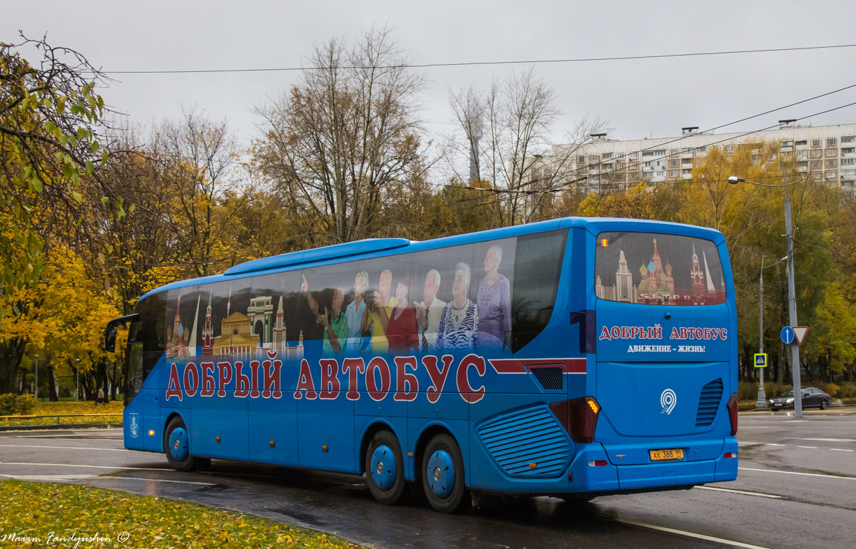 517 автобус тайцы. Setra s517hd. Setra автобус Мосгортранс. Цветкова добрый автобус. Setra s515hd Мосгортранс.