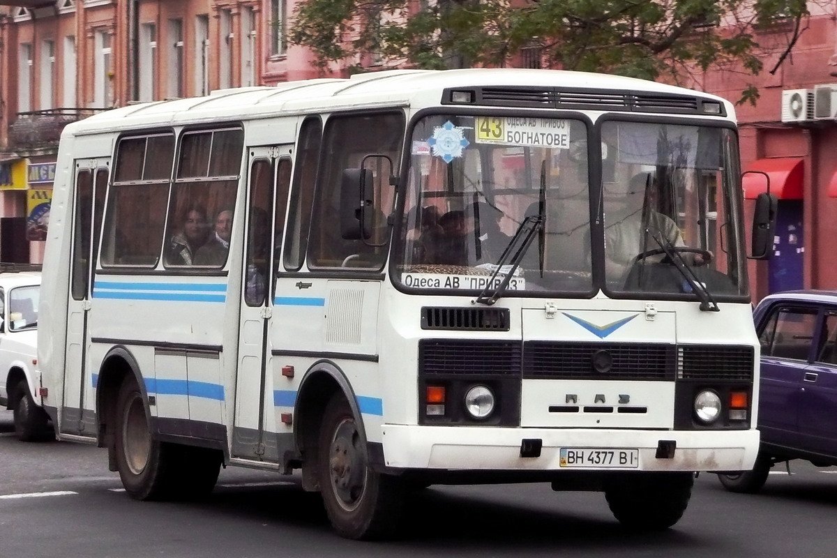 Паз 32051. А 001 НР 70 ПАЗ 3205. Ковровский автобус. Автобус ковров. Автобусы Коврова.