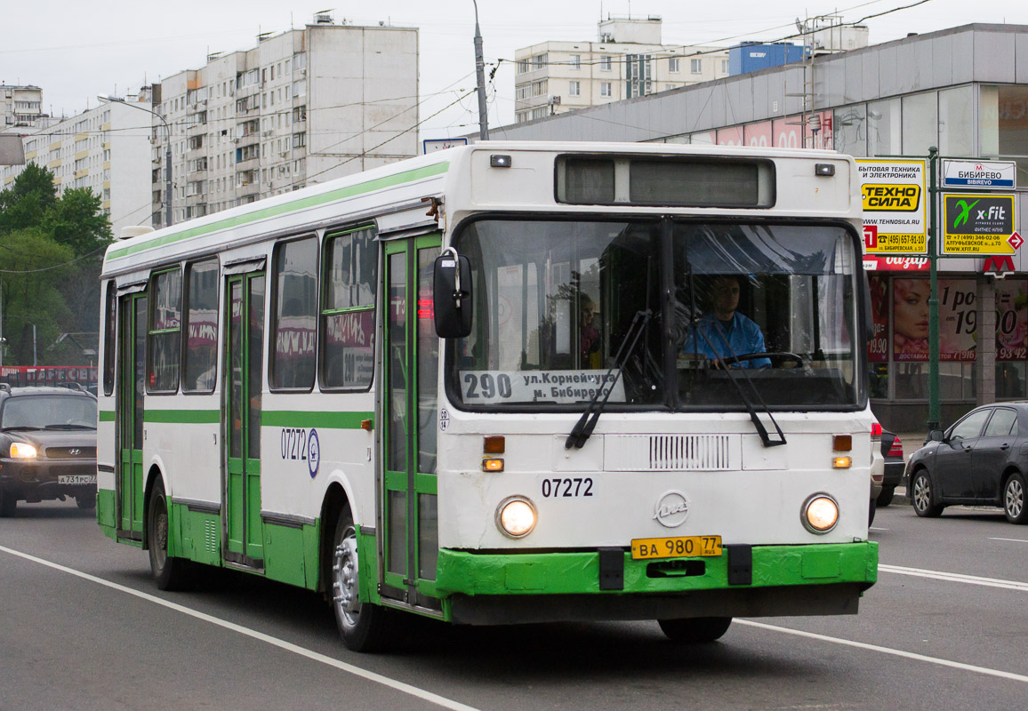 Автобус 290 маршрут на карте. ЛИАЗ 5256 Челябинск. ЛИАЗ 5256 Ижевск. ЛИАЗ 5256 СПБ. Автобус 290 Москва.
