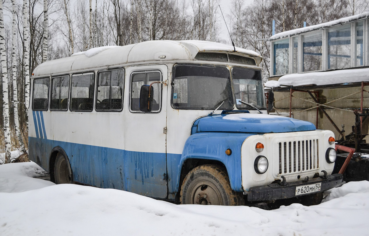 Кавз 685 1986 Года Купить В России