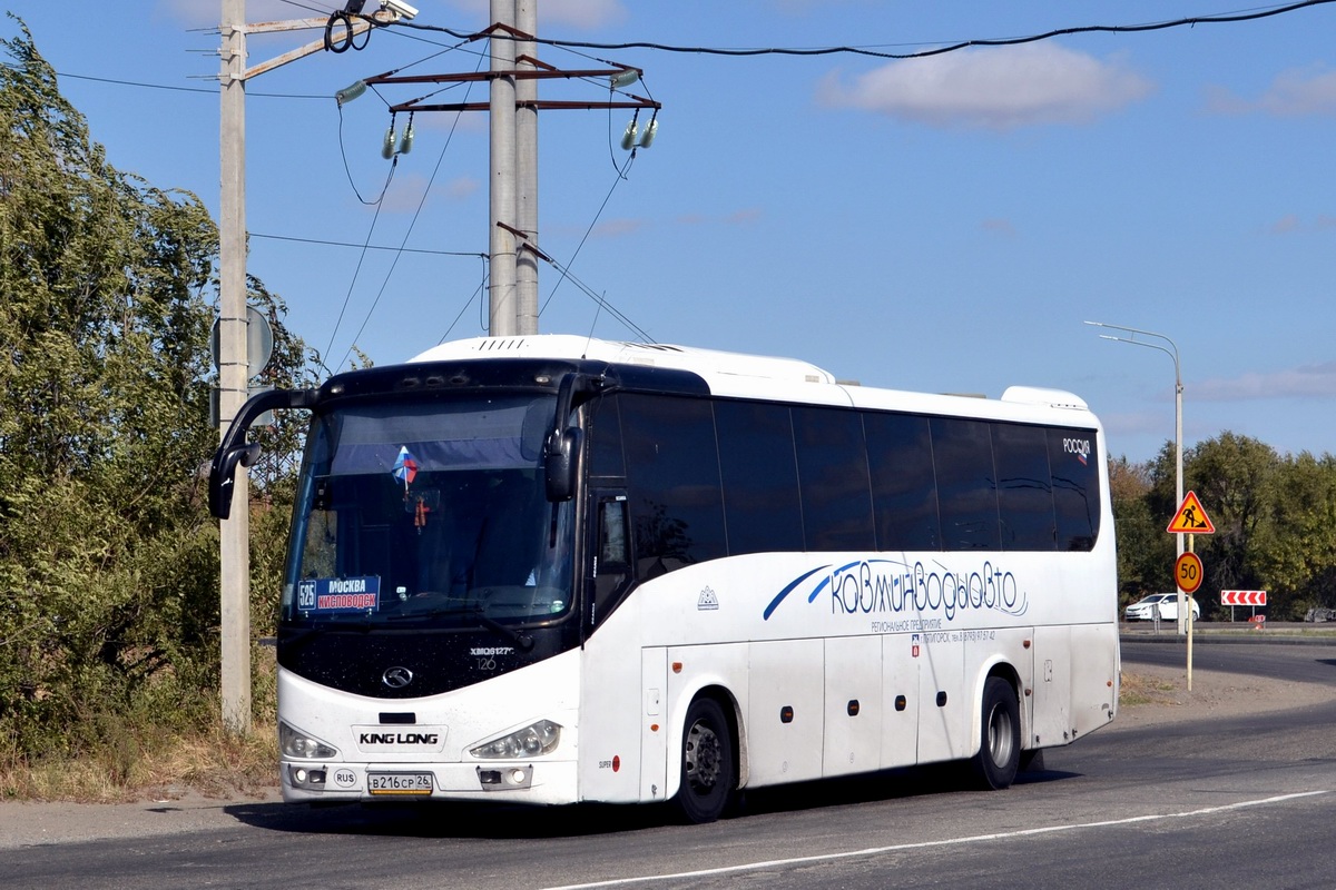 Автобус ставрополь лабинск