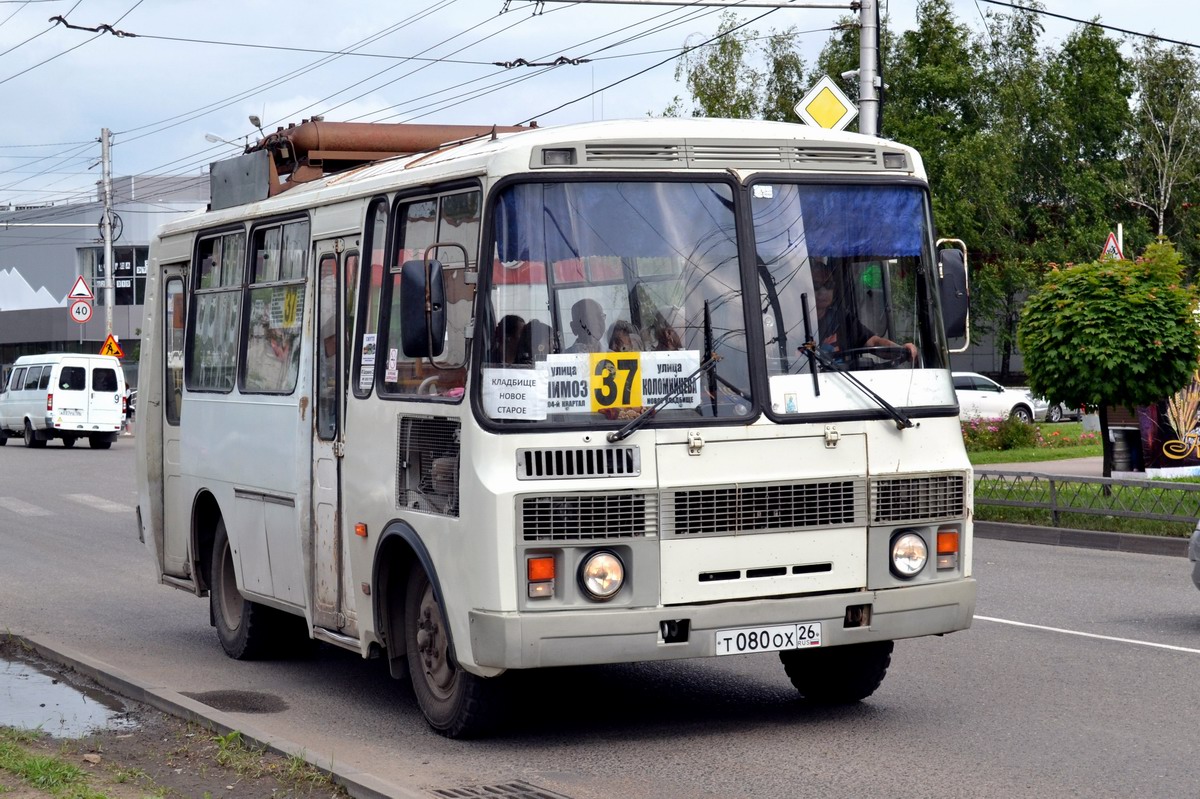 Маршрут 37. Маршрут 37 ПАЗ Ставрополь. 37 Пазик Ставрополь. Маршрут 37 Ставрополь.