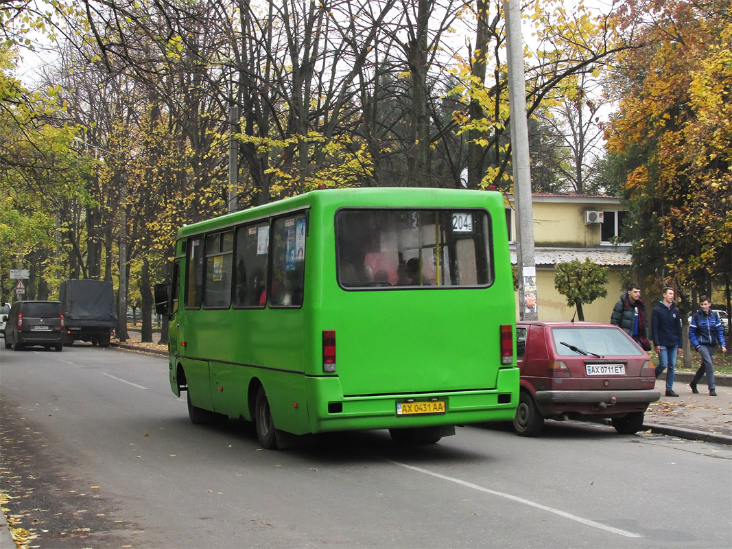 Kharkov region, BAZ-A079.14 "Prolisok" # 1120