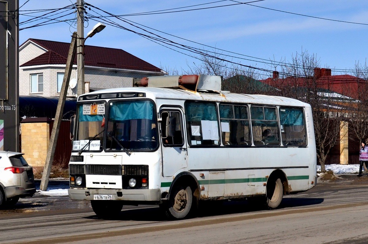 Бу приора ставропольский край