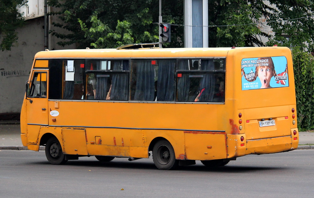 Odessa region, I-VAN A07A-22 # BH 9389 HE