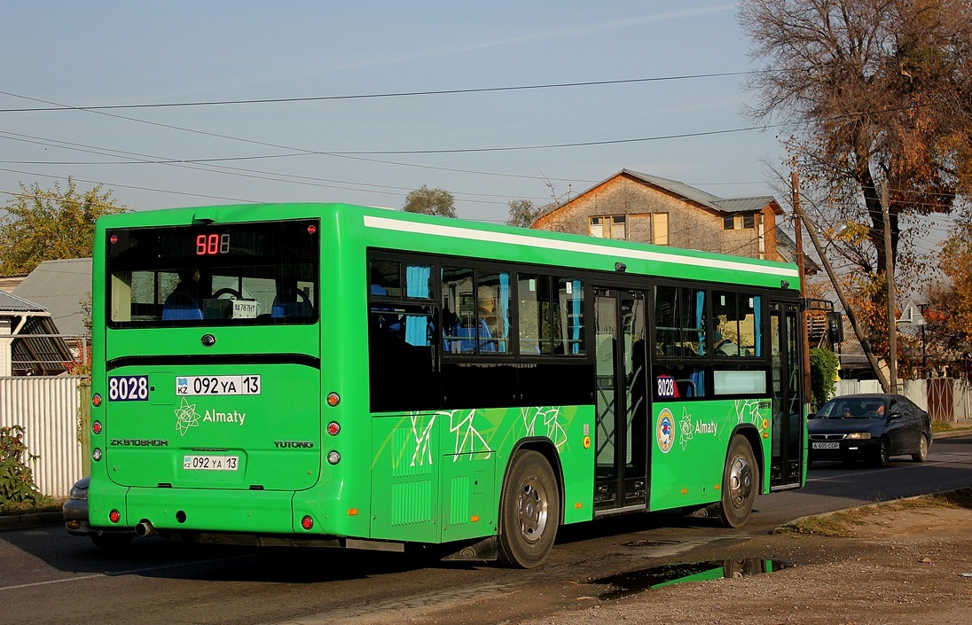 CityBus - Маршруттарды іздеу мен навигация / Поиск …