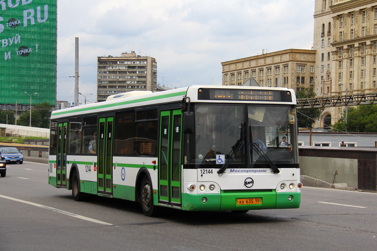 Автобус 713 остановки. 713 Автобус. Автобус 713 Москва. 713 Автобус маршрут. Автобус 729 Москва.