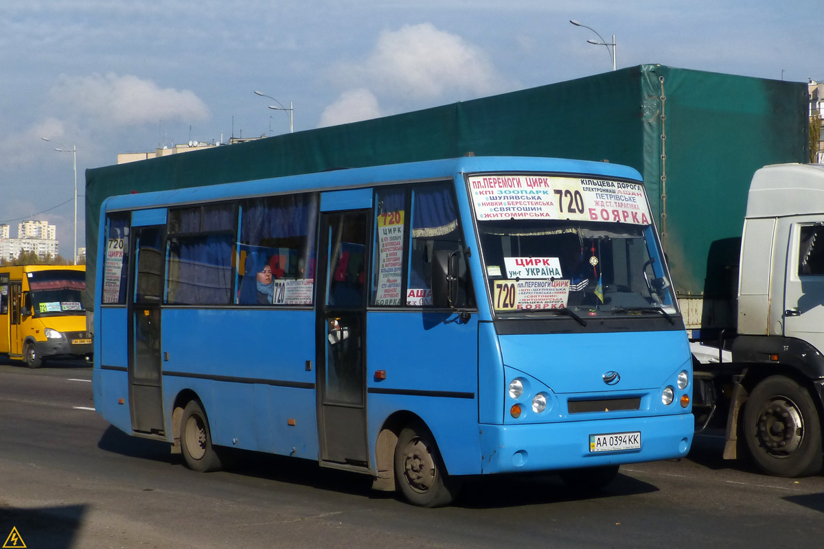 Заз a07a1 i van