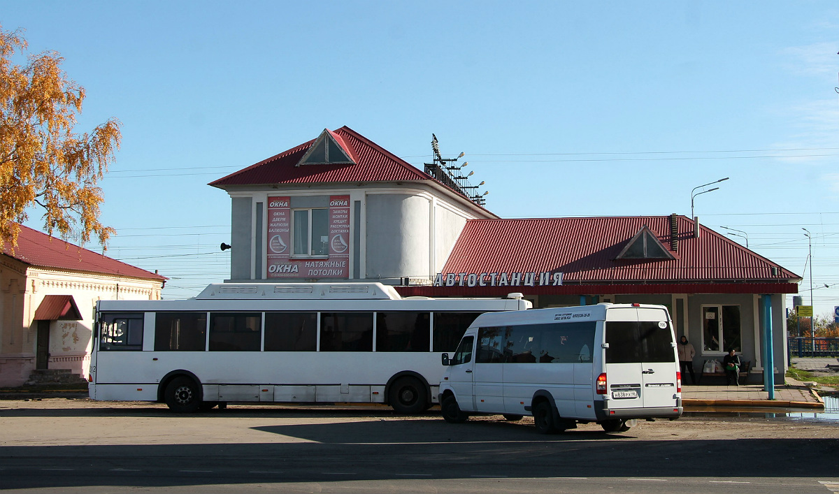 Вокзал автобус