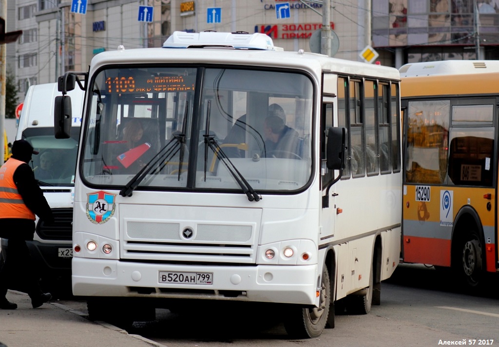 Автобус с799. 520 Автобус. Автобус 520 Москва. Автобус с799 Москва.