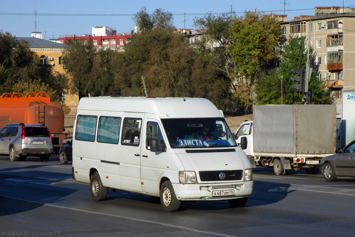 Волгоград ставрополь. Автобус Волгоград Ставрополь. Маршрутка Ставрополь. Маршрутки из Ставрополь Волгоград. Крым Волгоград автобус.