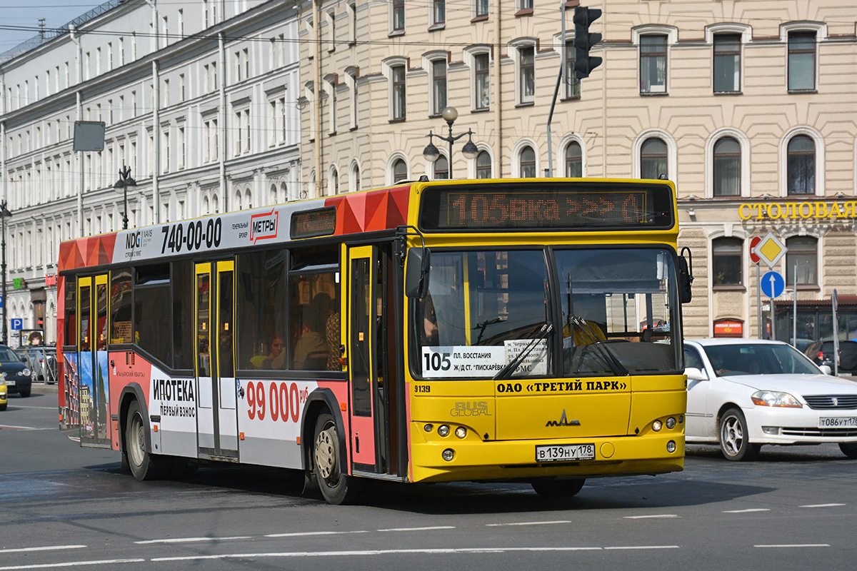 139 автобус минск