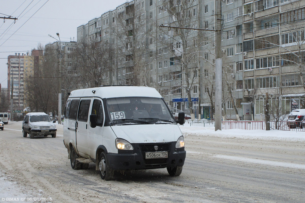 Газель волгоград