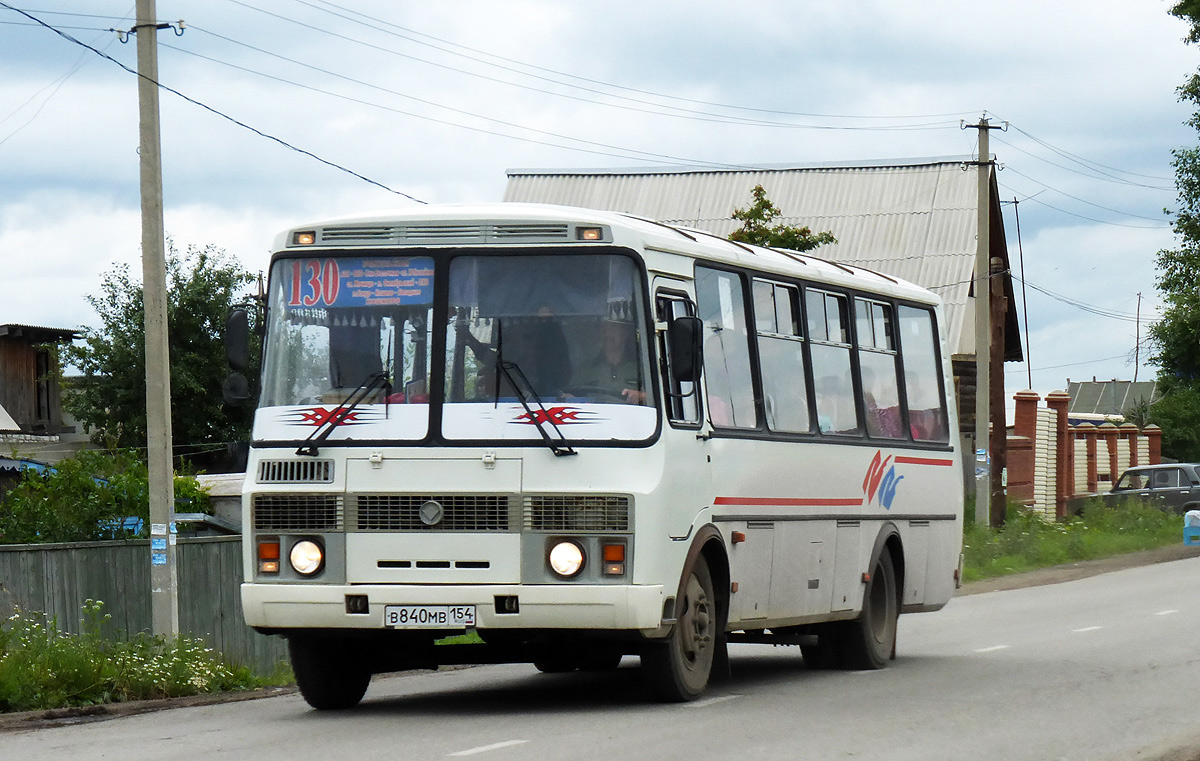 Запчасти паз 4234