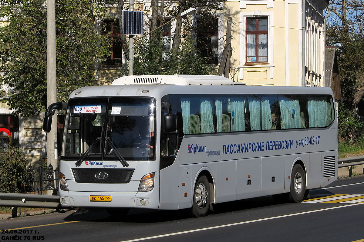 Автобус москва кострома. Москва-Кострома автовокзал. Автобус о КВА Кострома. Кострома автобусы.