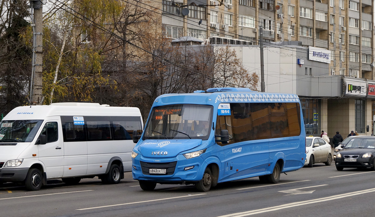 Нижегородец. Iveco VSN-700. Нижегородец-vsn700 (Iveco). VSN 700 автобус. Микроавтобусе Нижегородец-vsn700 (Iveco) №м652нк750.