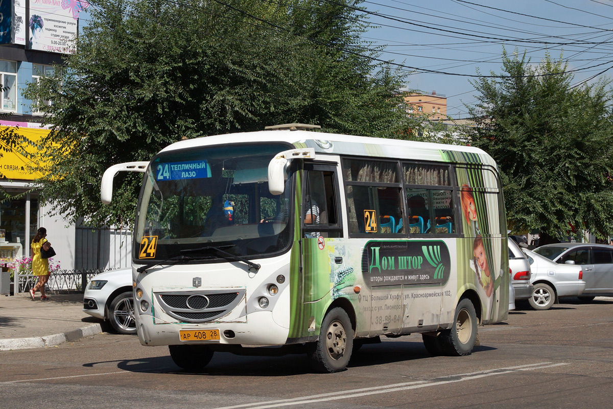 Кольцо автобусы. Zhong Tong lck6605dk-1. Zhong Tong Bus lck6605dk-1. Зонг Тонг lck6605dk-1 Благовещенск. Автобус 24 Благовещенск.