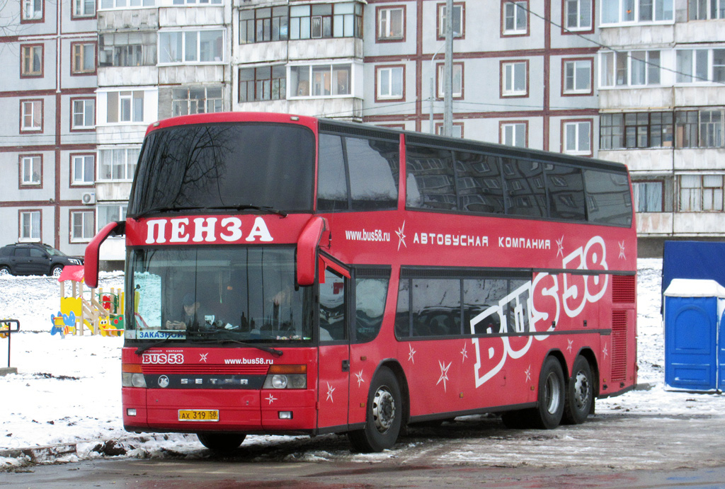 Автобус 58н оренбург. 58 Бус Пенза общественный. Автобус 58. Автобус бус58. Автовокзал Пенза автобус Пенза Беково.