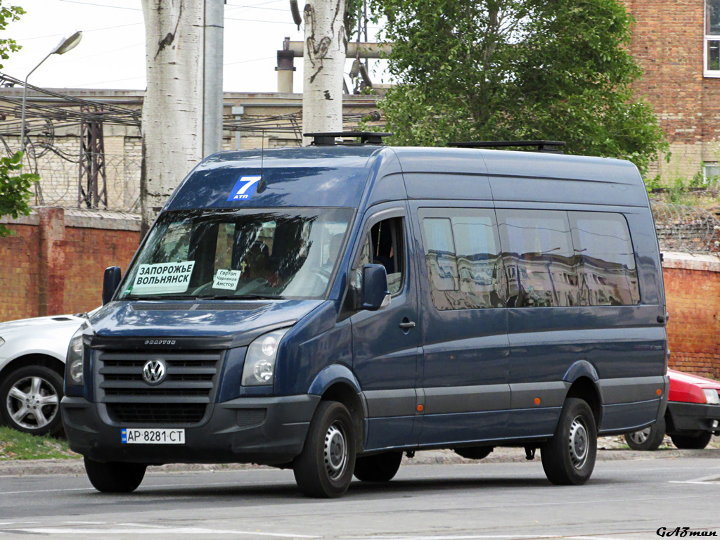 Запорожские автобусы. Запорожье автобусы. Запорожье Ростов автобус.