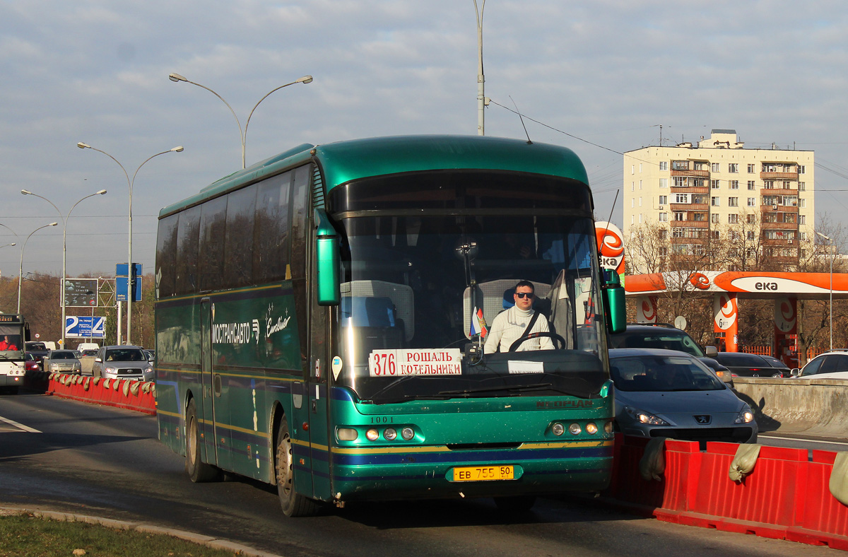 Расписание автобусов котельники рошаль с изменениями