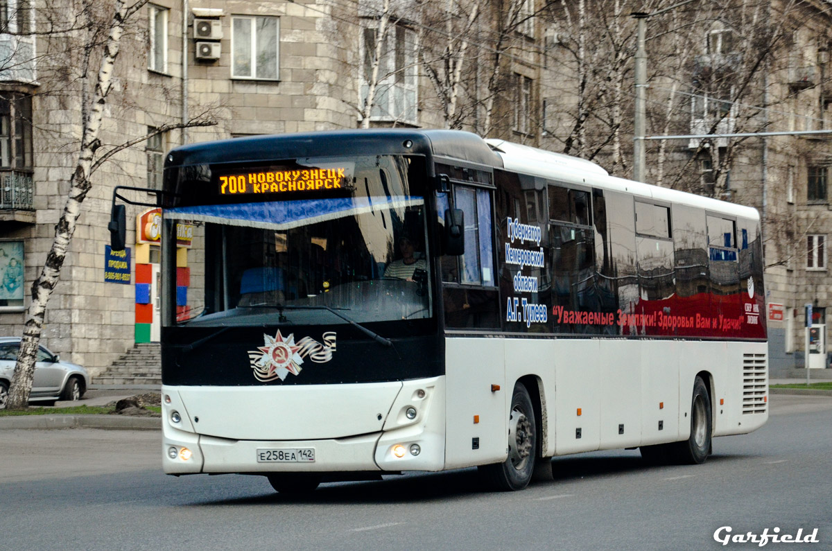 Автобус новокузнецк. ПАТП 1 Новокузнецк. 700 Новокузнецк Красноярск. Автобус Новокузнецк Красноярск. Автобус 700 Красноярск Новокузнецк.