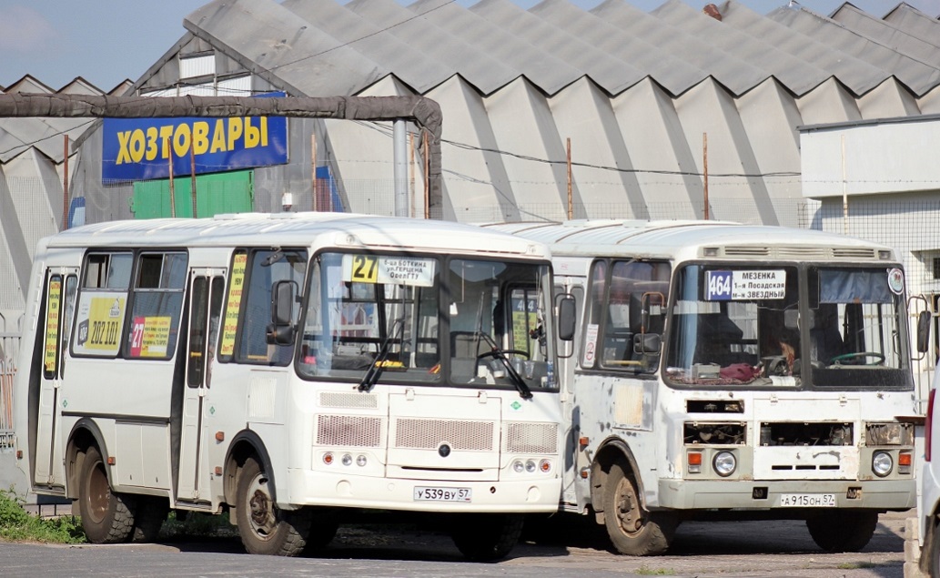 Бус 57 орел. ПАЗ 320540-22. ПАЗ 320540-22 Орловская область 2021. ПАЗ 320540-22 Орловская область лето 2021. ПАЗ К 653 ев 71.